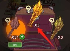 咸鱼之王资源获取全攻略