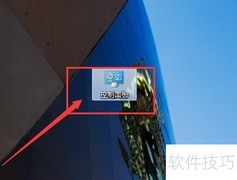 DSP调音入门指南