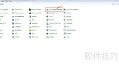 DSP调音入门指南