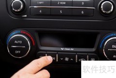 汽车DSP的作用解析