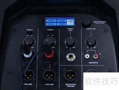 汽车DSP的作用解析