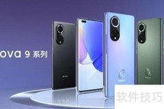 nova9是2K屏幕吗？