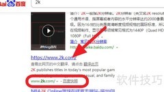 如何注册2K账号