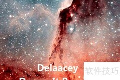 华为Make It Possible歌手揭秘