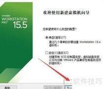 WinServer2012开启GUI指南