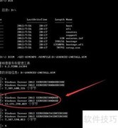 WinServer2012安装GUI指南