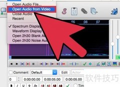 Aegisub字幕制作入门