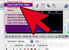 Aegisub字幕制作入门指南