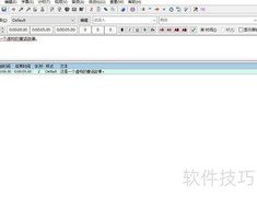 Aegisub制作SRT字幕指南