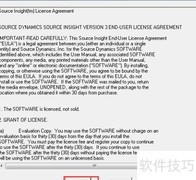 Source Insight 3.5安装注册指南