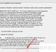 Source Insight 3.5安装注册指南