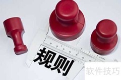 电商营销新策略