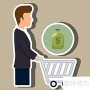 电商营销新策略