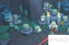 魔兽世界9.2密文解锁攻略