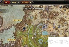 魔兽世界9.2密文位置指南