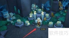 魔兽世界9.2密文解锁攻略