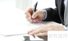 捷信手机分期须知