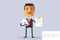 捷信手机分期须知