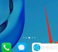 微信充值入口在哪？