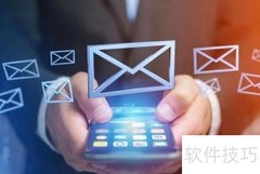 跨境电商EDM营销实战技巧