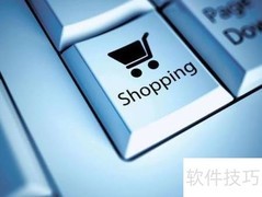 电商营销推广全攻略