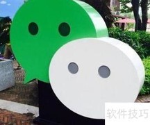 微商营销实战技巧