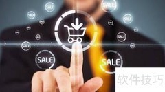 电商营销推广全攻略