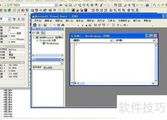 AutoCAD标注闭合宗地亩数