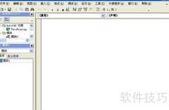 AutoCAD标注闭合宗地亩数