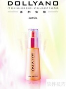 美容院经营项目选择指南