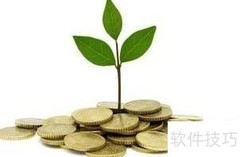 好项目必备的八大条件