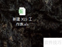 宗地容积率计算方法解析