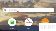 宗地编号查询系统