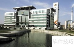 企业申请书撰写指南