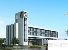 企业申请书撰写指南