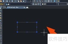 中望CAD2020倒角命令使用方法
