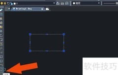 中望CAD2020倒角命令使用方法