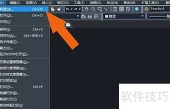 中望CAD2020图形缩放技巧