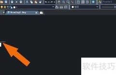 中望CAD2020镜像工具使用技巧