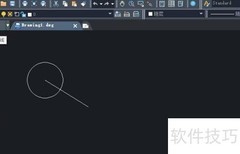 中望CAD2020修剪命令使用技巧