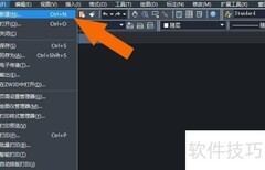 中望CAD2020角度标注方法