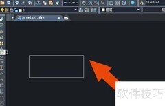 中望CAD2020计算器使用技巧