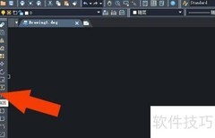 中望CAD2020图形阵列使用技巧
