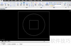 中望CAD2014打印教程