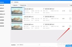 iTunes转MP3的两种替代方法