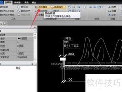 如何修改DWG图框文字