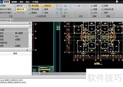 DWG批量转PDF技巧
