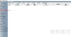 SolidWorks批量导入DWG工程图