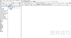 ArcGIS图层转DWG格式方法