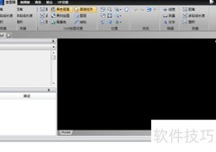 DWG批量彩色打印技巧